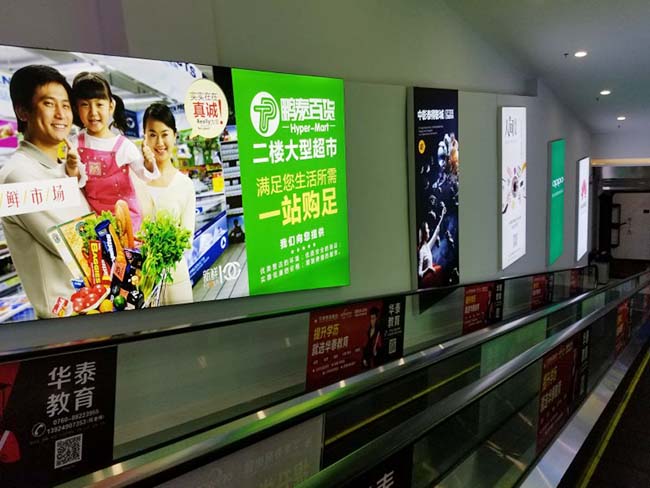 软膜灯箱安装方法