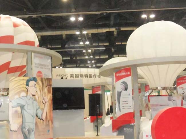 异性软膜灯(图1)