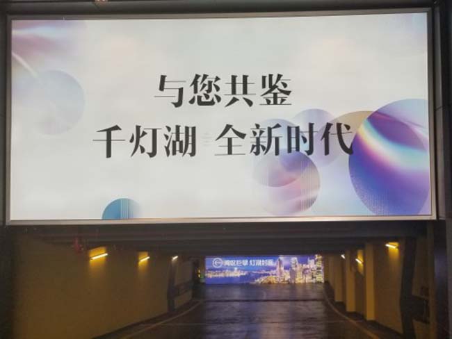 卡布灯箱(图1)